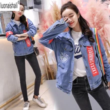 Женское короткое пальто с длинным рукавом Осень Зима модная куртка с принтом пальто тонкий отложной воротник уличная куртка женская одежда