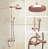 Bathroom Fixture