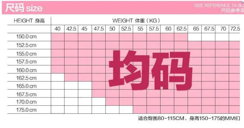 QQ20180409151839