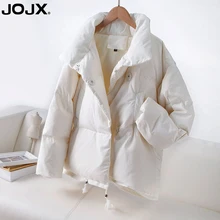 JOJX осенне-зимняя женская парка, модная женская куртка, зимнее пальто для женщин, стоячий пуховик, теплая Повседневная куртка, большие размеры