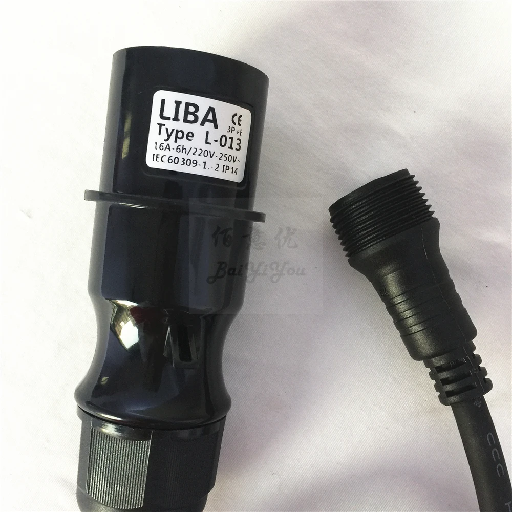 Big Power Cable 05