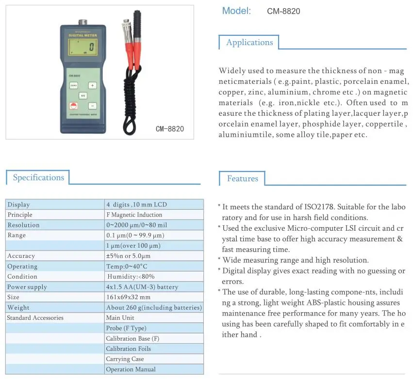 Цифровой Толщина Gauge (F Тип магнитной индукции) CM-8820 0-2000um Краски Толщина тестер