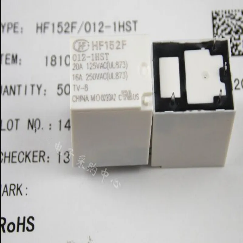 Hf152f реле datasheet