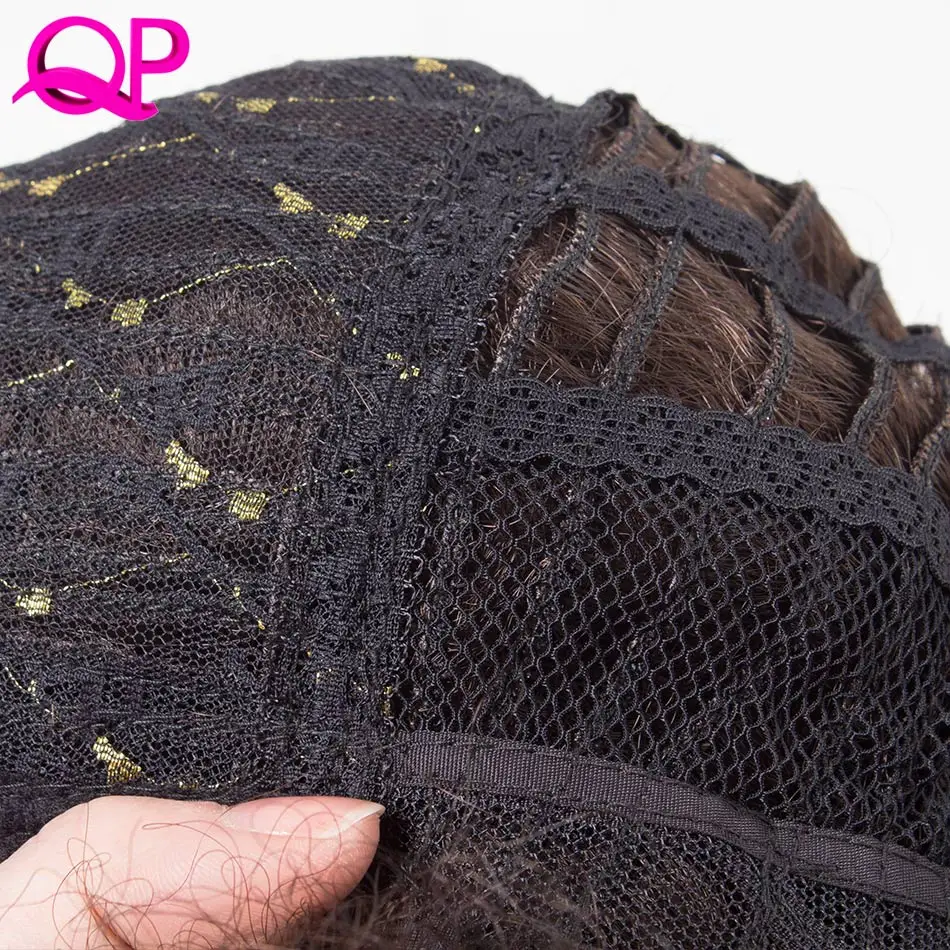 Qp-Hair-logo-