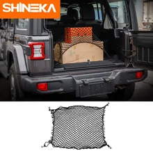 SHINEKA Stowing Tidying for Jeep Wrangler jl JK TJ YJ Universial Trunk Storage Net Accesorios for Jeep Wrangler jl JK TJ YJ цена SHINEKA Stowing Tidying for Jeep Wrangler jl JK TJ YJ Universial Trunk Storage Net Accesorios for Jeep Wrangler jl JK TJ YJ цены онлайн