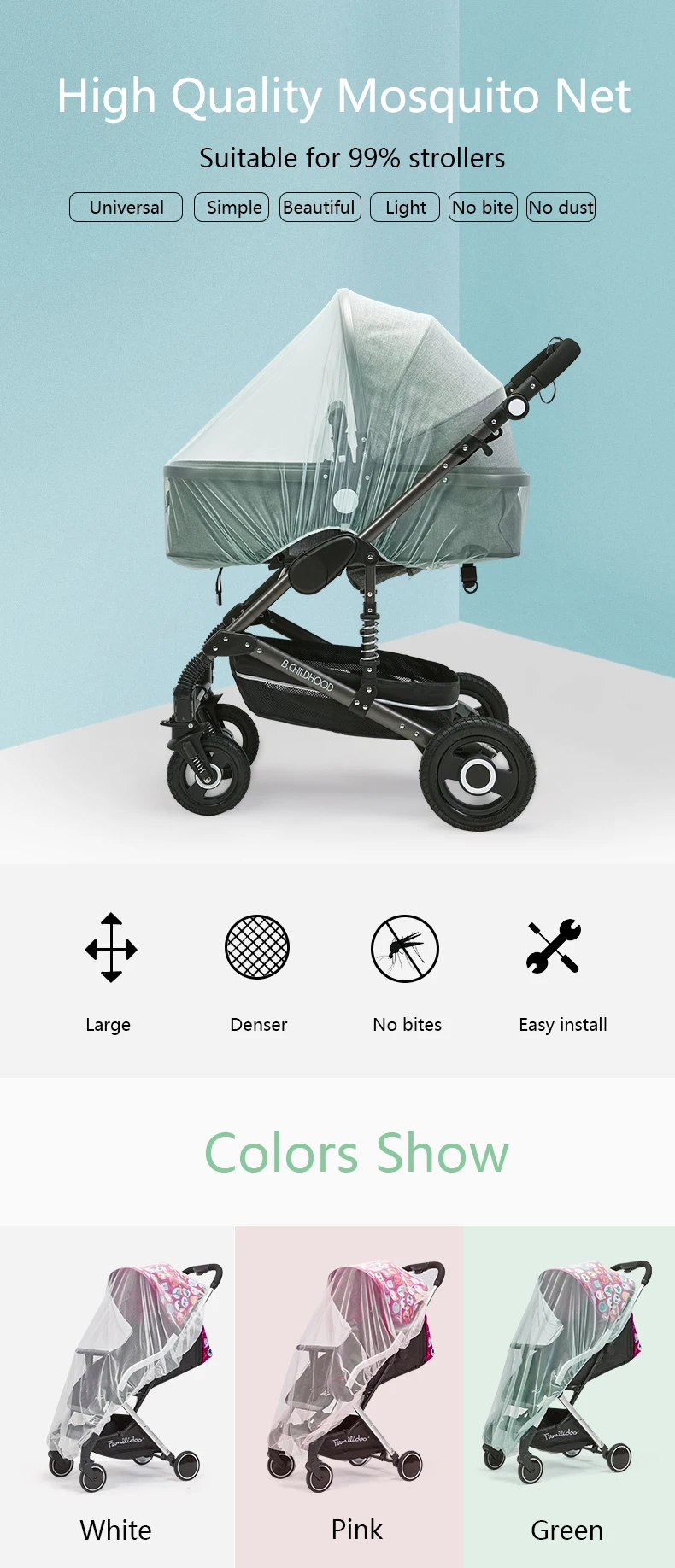 High Quality  Baby Stroller Mosquito Net Insect Net Buggy Crib Netting Baby Pushchair Full Cover Netting baby stroller accessories set