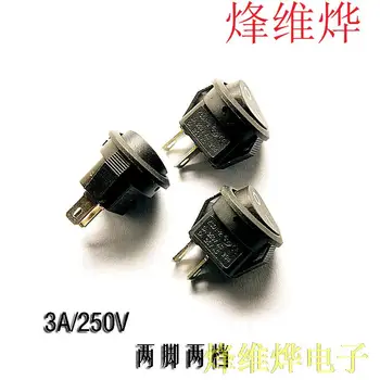 

Small Round Rocker Switch Black 2 feet 2 files rocker switch 3A / 250V 6A / 125V 100 Zhi