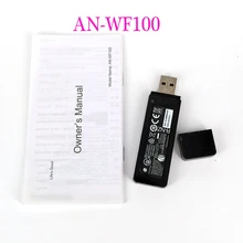 Оригинальный Новый AN-WF100 стабильный ТВ сетевая карта Wi-Fi Dongle Wifi Dongle для LG Smart tv LV5700 LW6500/LM6200