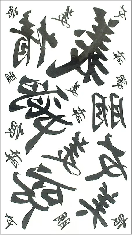 591-1