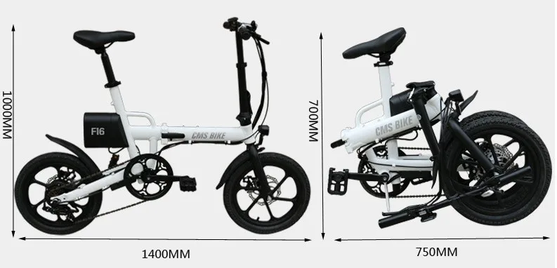 Складной электрический велосипед с литиевой батареей, умный городской велосипед с переменной скоростью, 16 дюймов, 36 В 7,8 Вт, дисковый тормоз двигателя, аккумулятор А