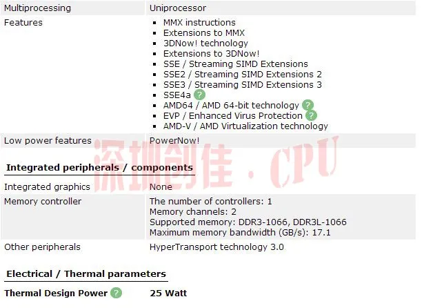 Процессор AMD P860 HMP860SGR32GM, три ядра, низкая мощность, общий процессор V140 V160 V120, обновленный процессор для ноутбука