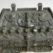 Песня voge gem S2180 " Старый династия Китайский Чистый Бронзовый Народная площадь Bird food сосуд для вина Клык