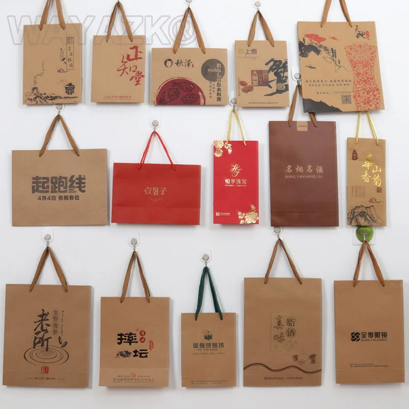 paper bag logo
