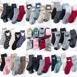 La MaxPa/5 пар, милые носки для собак, модные хлопковые носки с принтом, носки meias, k548