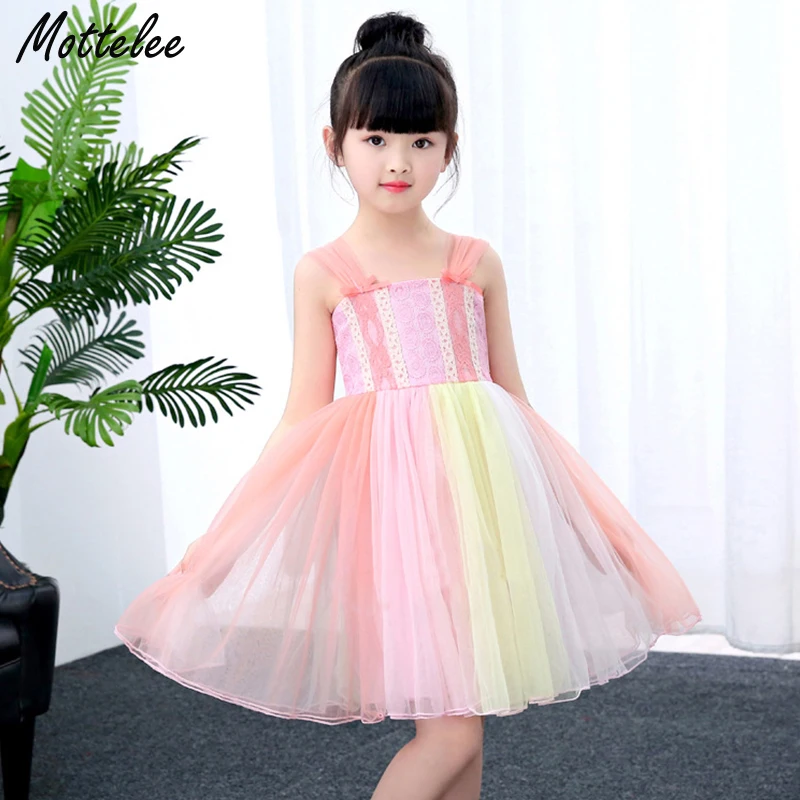 Mottelee Rainbow Girls Dress Lace Tulle Princess Party Dresses Design