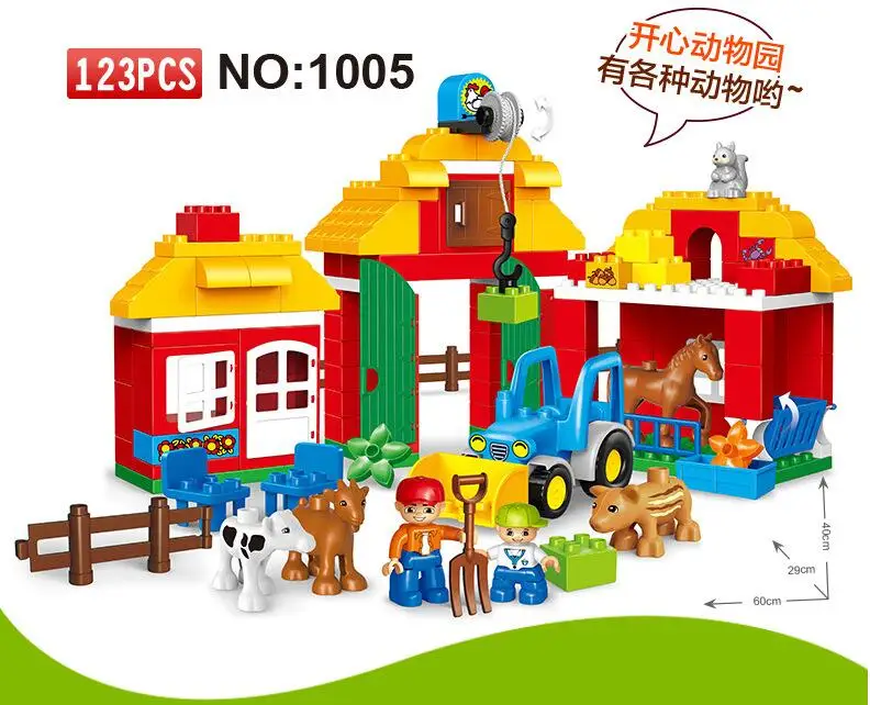 QQ20171129134016