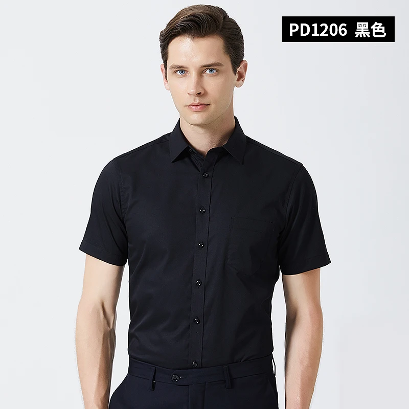 DAVYDAISY 2019 Новое поступление высокое качество Летняя мужская рубашка с коротким рукавом деловая Бизнес работу причинная рубашка брендовая