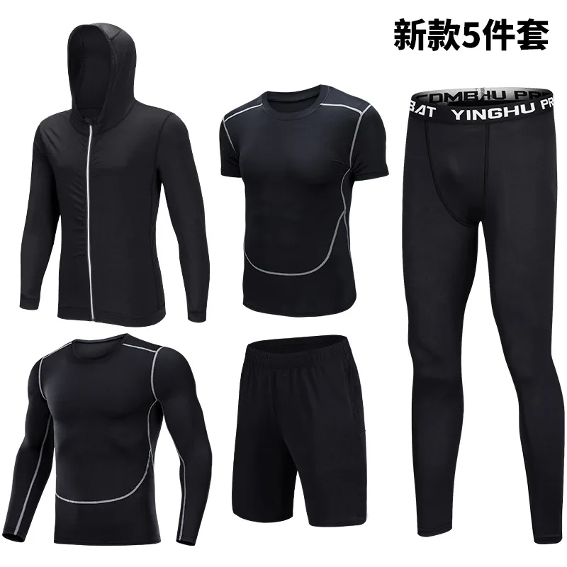 Большой размер пять частей костюм для фитнеса мужской свитер с капюшоном баскетбольный тренировочный жилет для бега спортивный костюм