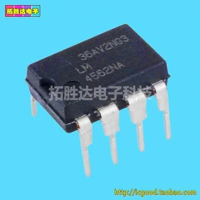 

10PCS LM4562NA DIP-8 LM4562N DIP8 LM4562 4562 New and original