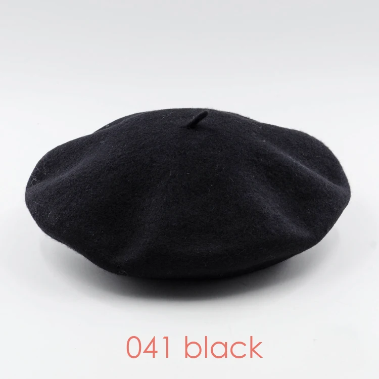 041 black