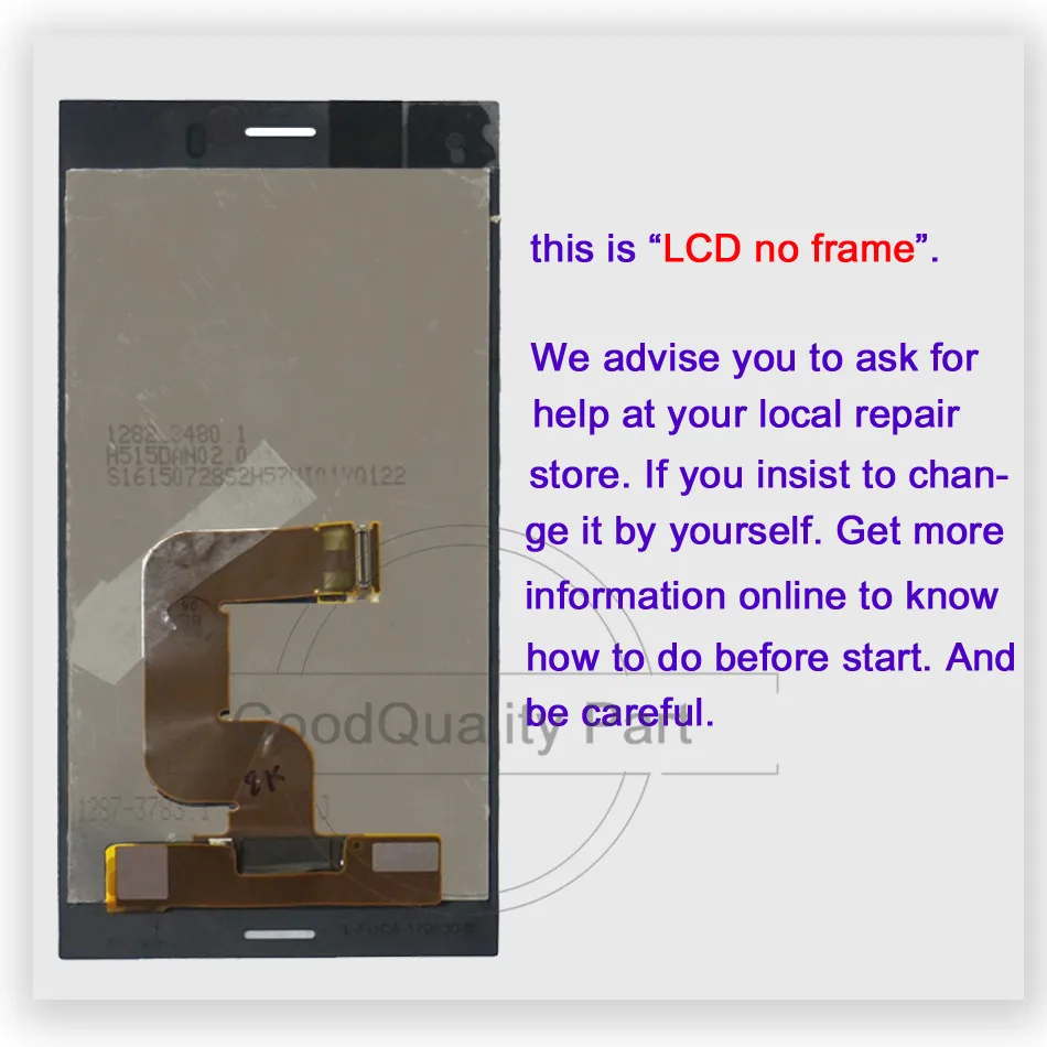 no frame - 