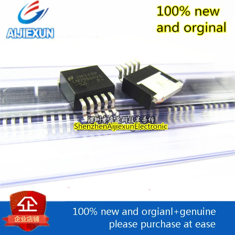 10 шт. 100% новый и оригинальный LM2596HVS-5.0 LM2596HVS регулятор переключения TO-263 в st ock |