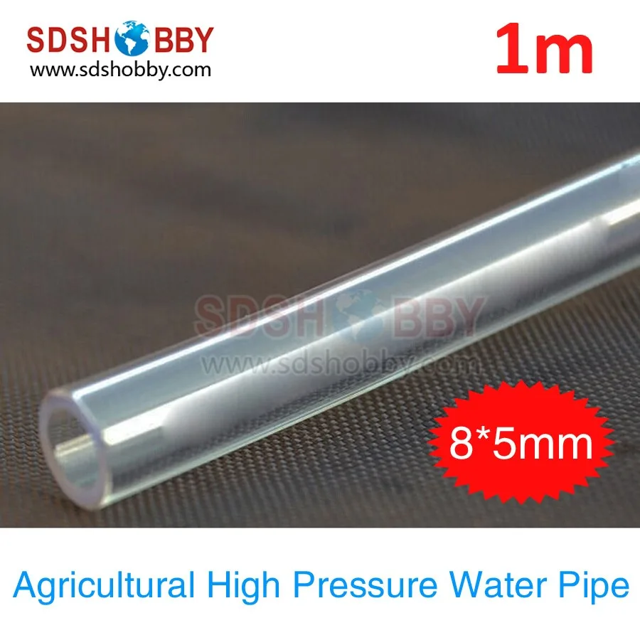 

Agricultural Plant Protection UAV High Pressure Water Pipe 12*8 8*5mm 1m Length Fast Plug Pipe