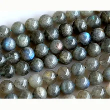 Натуральный синий лабрадорит Круглый незакрепленный камень Бусины 3-18 мм подходят ювелирные изделия DIY ожерелья или браслеты 1" 02977