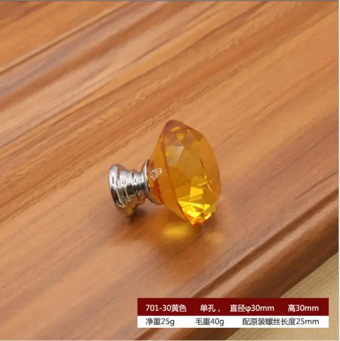 QQ20181221122132