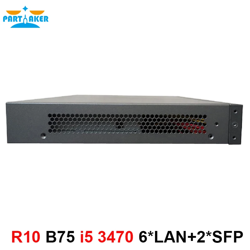 6 * Ethernet 2 SFP Pfsense 1U брандмауэр оборудование B75 i5 3470 3 20 ГГц Монтажная стойка для