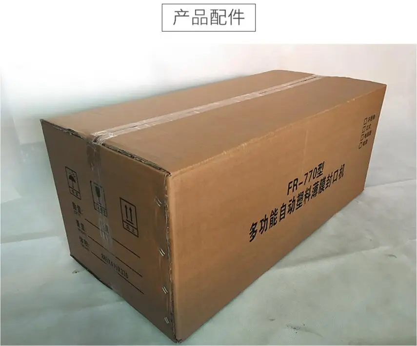 QQ20180427153959