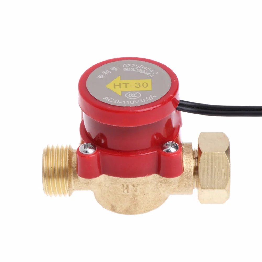 

G1/2 Female to G1/2 Male Circulation Water Flow Sensor Protect Switch For CO2 Laser Engraving Switches