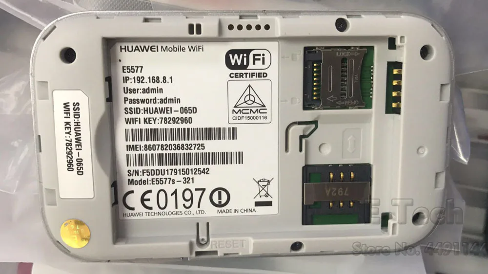 E5577s-321  (3)