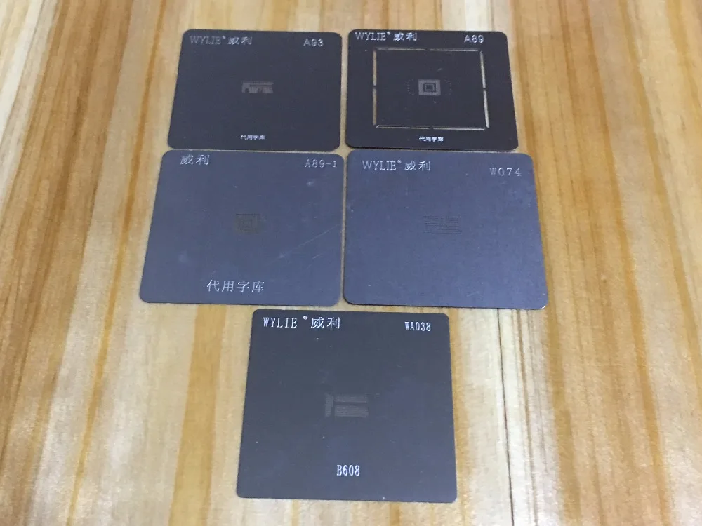 

5pcs/lot BGA Stencil Direct Heating Reballing Stencil for samsung for huawei for xiaomi emmc