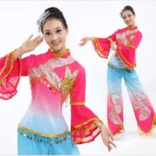 0162) Китайские народные квадратный Танцы костюмы Yangko одежда для выступления вентилятор Танцы одежда