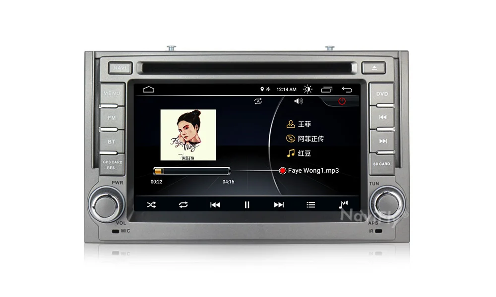 2din Android 8,1 автомобильный dvd-плеер мультимедиа для hyundai H1 Grand Starex 2007- wifi RDS радио FM USB gps Navi