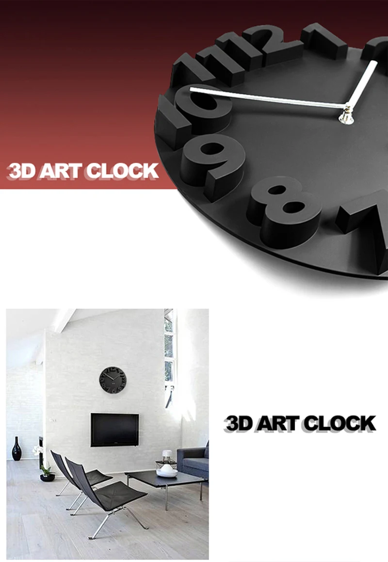 Wall Clock (10)