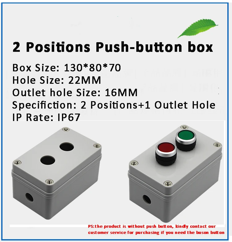 Водонепроницаемый индикатор светильник коробка 1/2/3/4 отверстия старт/стоп кнопочный переключатель распределительный ящик пластиковый чехол с открытым горлом 22 мм 250*80*70