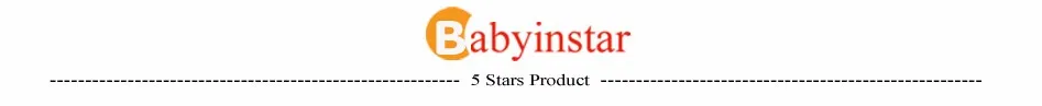 stars product