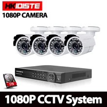HKISDISTE HD 8CH CCTV System 1080P HDMI DVR 4PCS 2.0MP 3000TVL CCTV IR Outdoor Video Surveillance Security Cameras 8ch DVR Kit