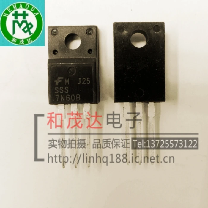 50PCS 7N60B TO 220F 600V 7A New SSS7N60B Original|original television ...