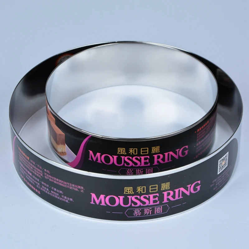 Круглый мусс кольцо Кольца из нержавейки форма для Мусса замкнутые рамки формы форма для кексов салат десерт Die