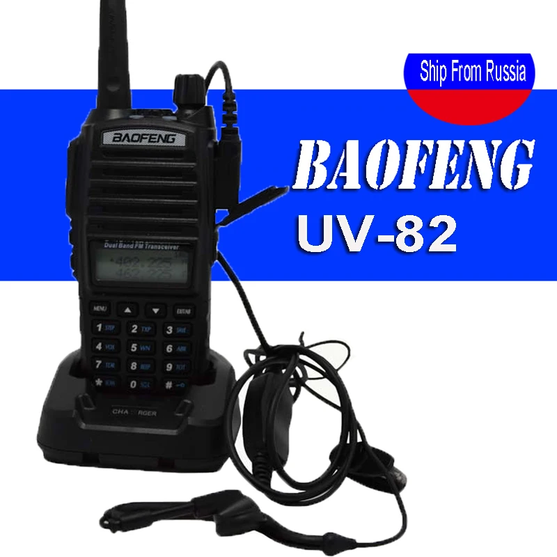 imágenes para Caliente Baofeng UV-82 Walkie Talkie de Radio Portátil Con Auriculares de Botón Radio Vhf Uhf de Banda Dual Baofeng UV82 UV 82 de dos vías radio imágenes para Caliente Baofeng UV-82 Walkie Talkie de Radio Portátil Con Auriculares de Botón Radio Vhf Uhf de Banda Dual Baofeng UV82 UV 82 de dos vías radio