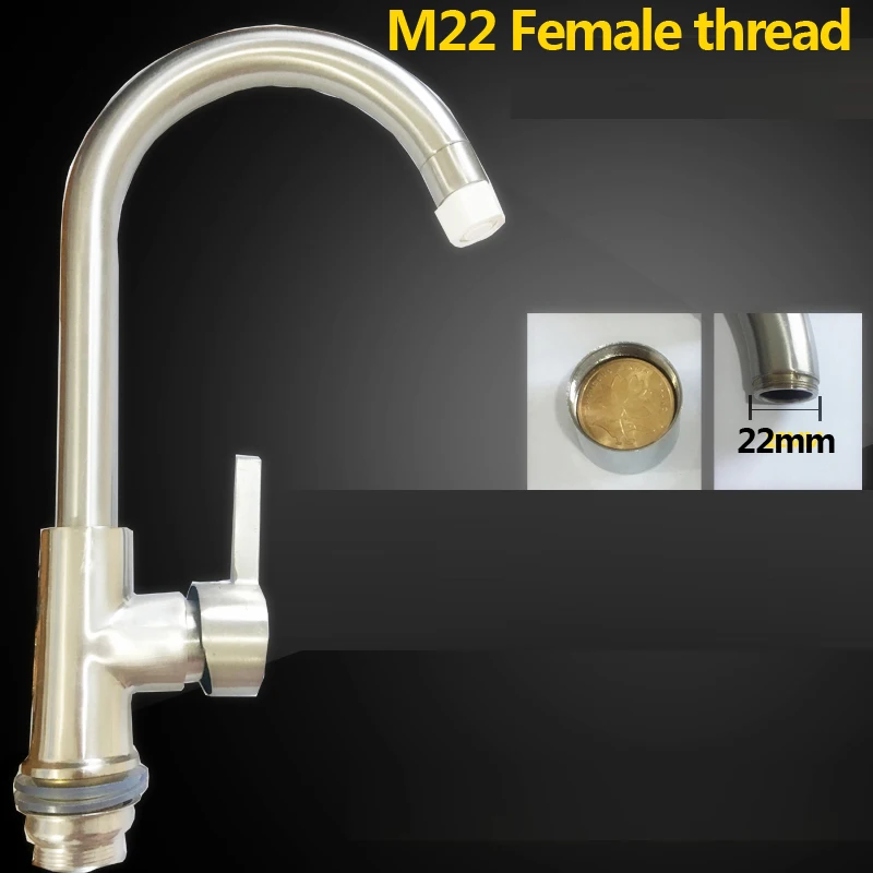 New Two-Function Water Saving Faucet Aerator with Water Mist Kitchen Mixer Accessories