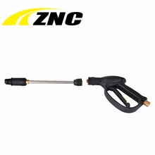 Длинный Пистолет для мойки автомобиля