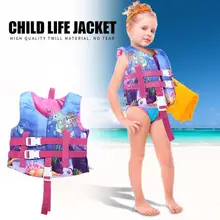 Одежда для малышей детские водные виды спорта дети спасательный жилет плавательный спасательный жилет снаряжение для дайвинга Одежда для девочек