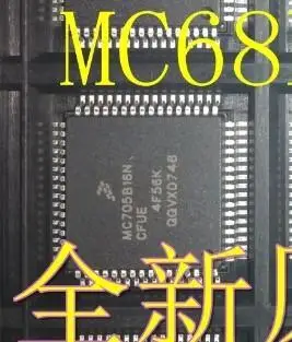 

MC68HC705B16NCFUE MC68HC705B16CFU QFP64