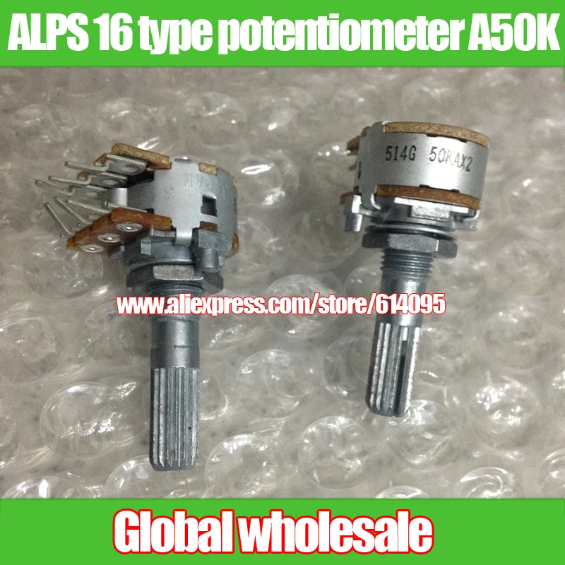 

2pcs ALPS 16 type double volume potentiometer A50K 25MM / 2 * 3 feet to adjust the volume potentiometer
