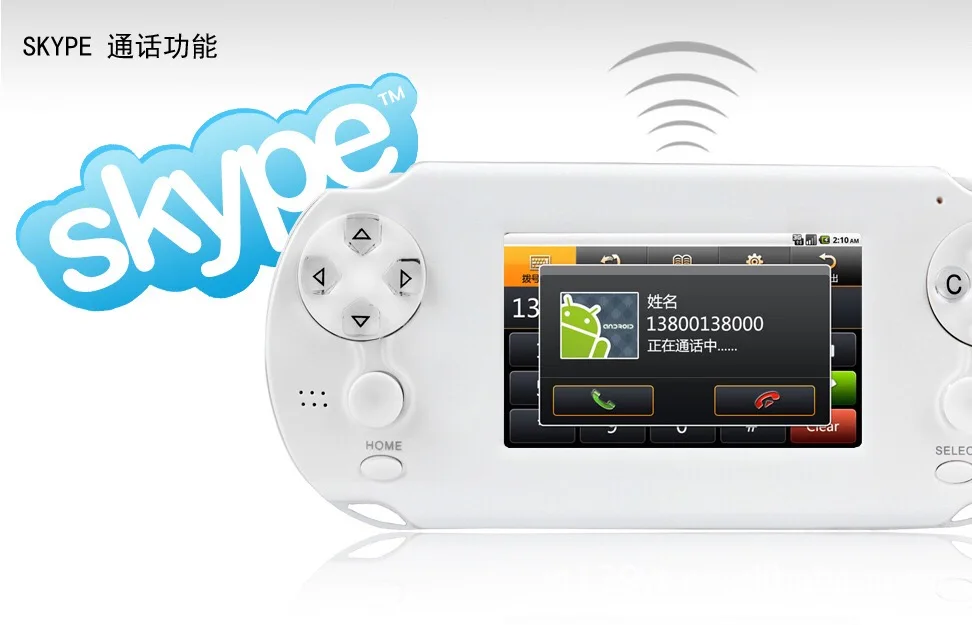  Tlex Ulike Android System Touch Screen Wifi Handheld Mini Tablet Game Console with 1080P HDMI Output and Skype Support 