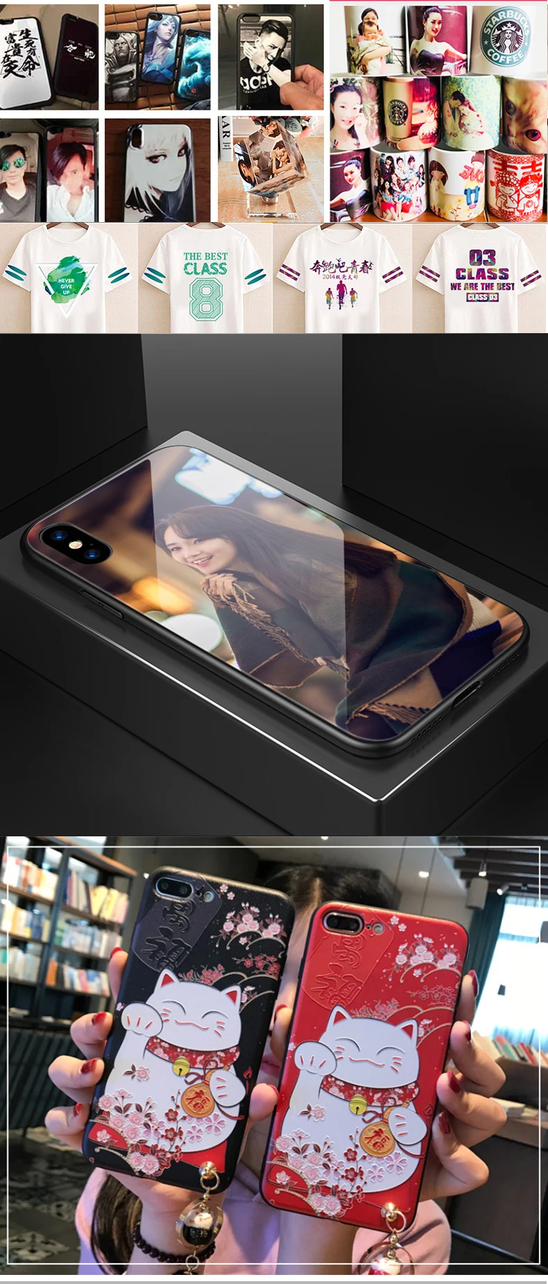6 phone case printer